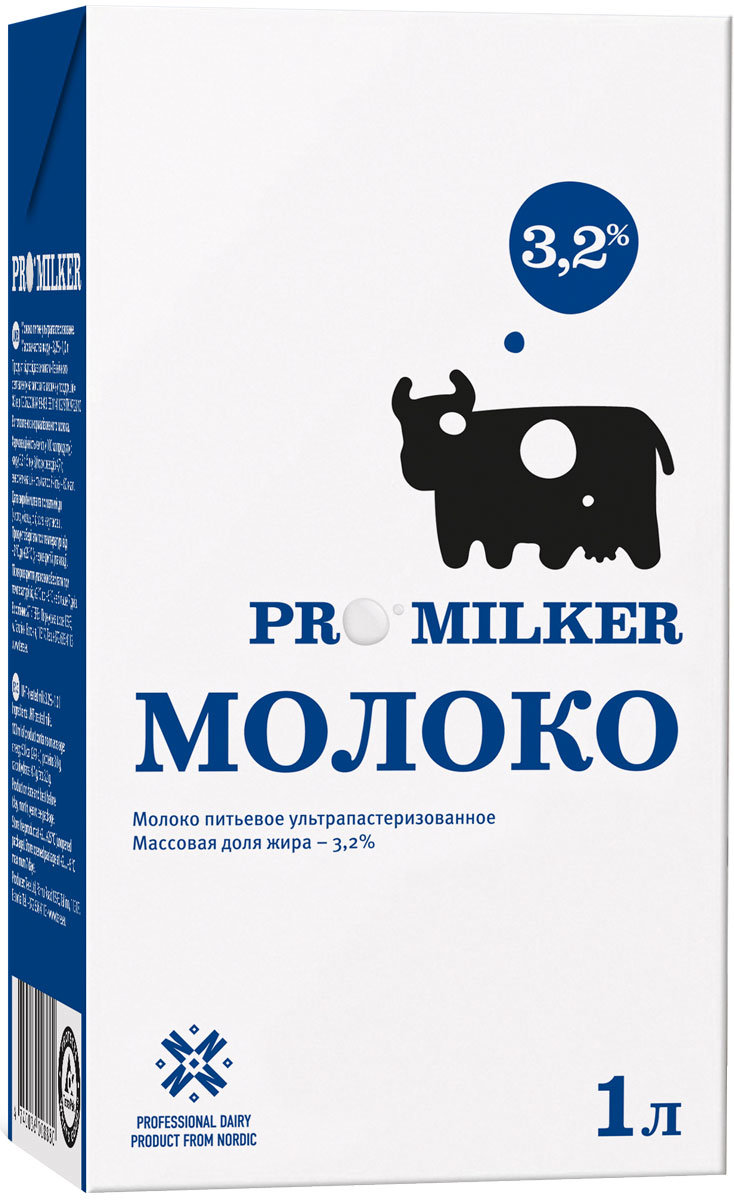 Молоко 3.2% Promilker
