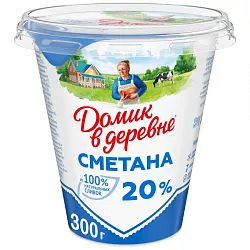 Сметана Домик в деревне 20%