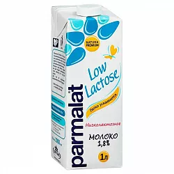 Молоко Parmalat безлактозное 1,8%