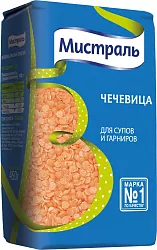 Мистраль чечевица красная