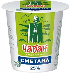 Сметана 25% Чабан