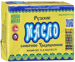 Масло сладко-сливочное Руза 82,5%