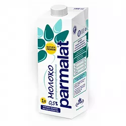 Молоко Parmalat 0,5%