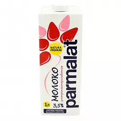 Молоко Parmalat 3,5%