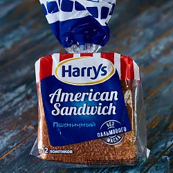 Тостовый хлеб Харрис  Harry's American Sandwich для сандвичей пшеничный в нарезке