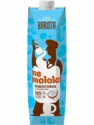 Ne moloko barista кокос