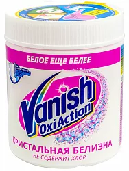 Пятновыводитель для белого белья VANISH OXI ACTION