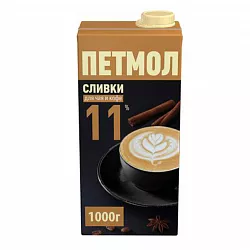 Сливки Петмол 11%