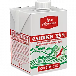 Сливки Светлогорье 33%