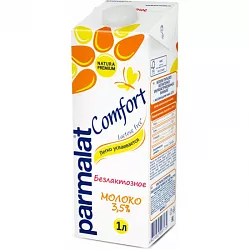 Молоко Parmalat безлактозное 3,5%