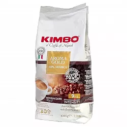 Kimbo GOLD (в зернах)